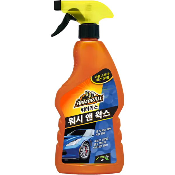 워터리스 워시 앤 왁스 Image 1