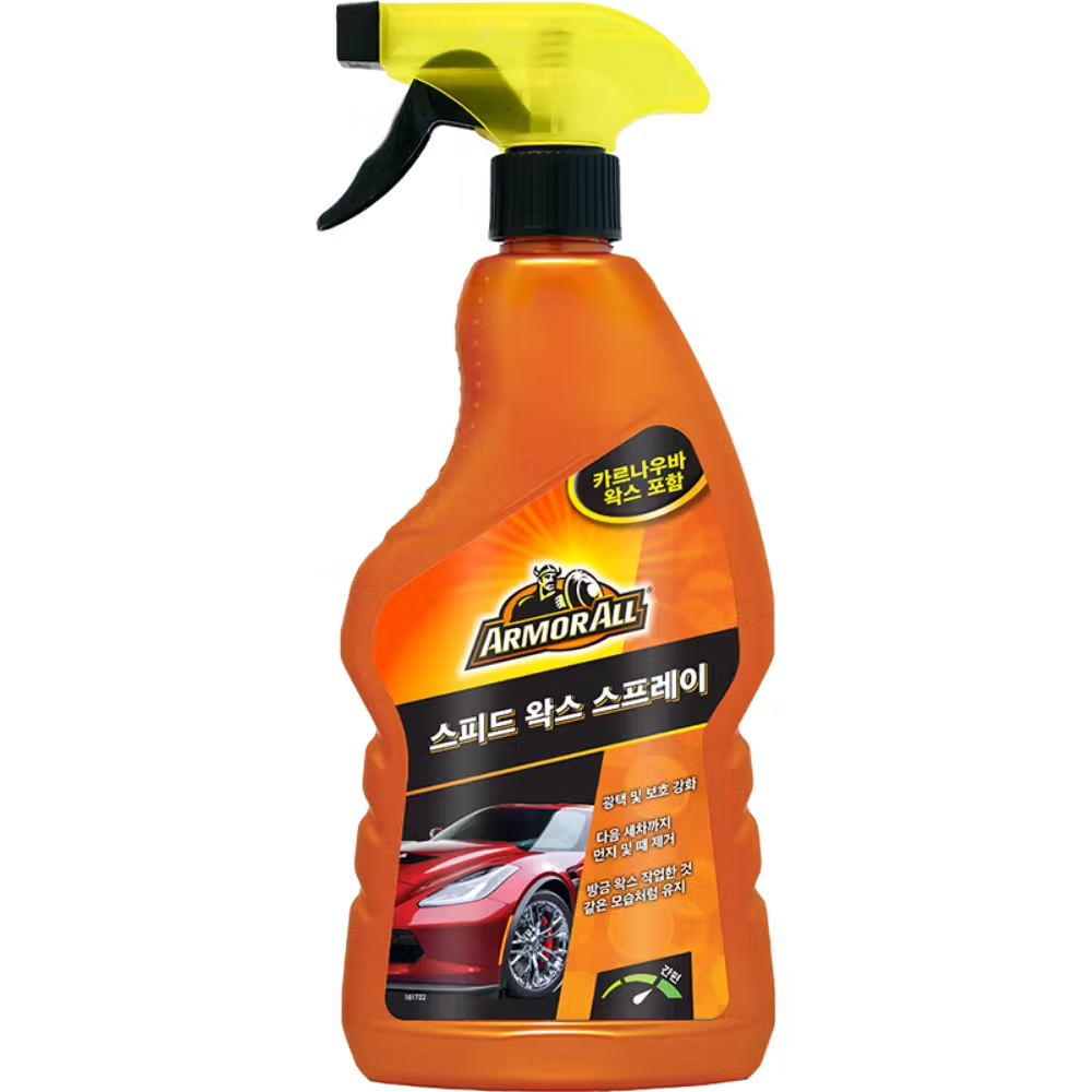 스피드 왁스 스프레이